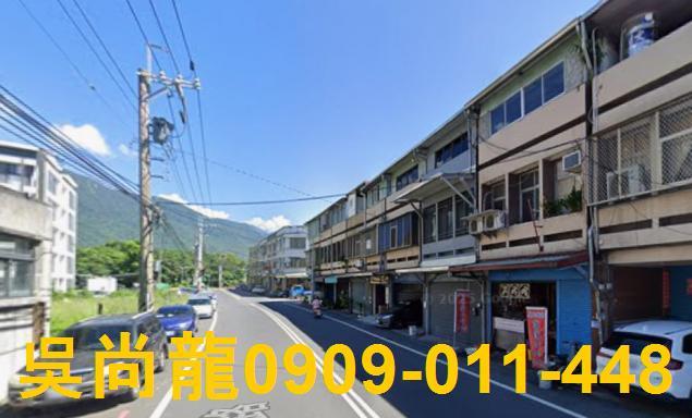 花蓮法拍屋法拍-7