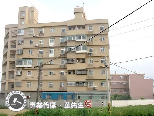 桃園法拍法拍屋-3