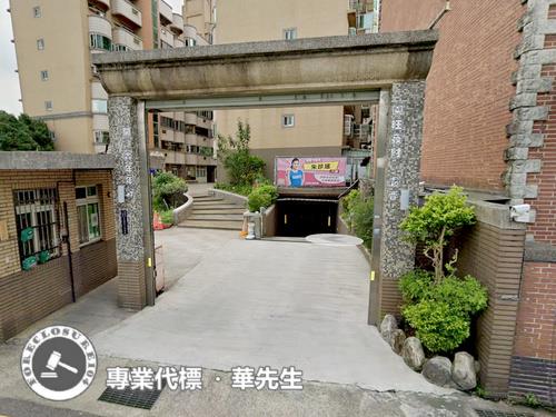 桃園法拍法拍屋-5