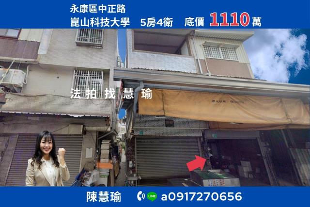 臺南市學甲區信義路62號