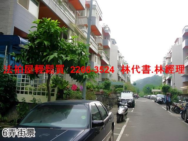 新北新店法拍法拍屋-10