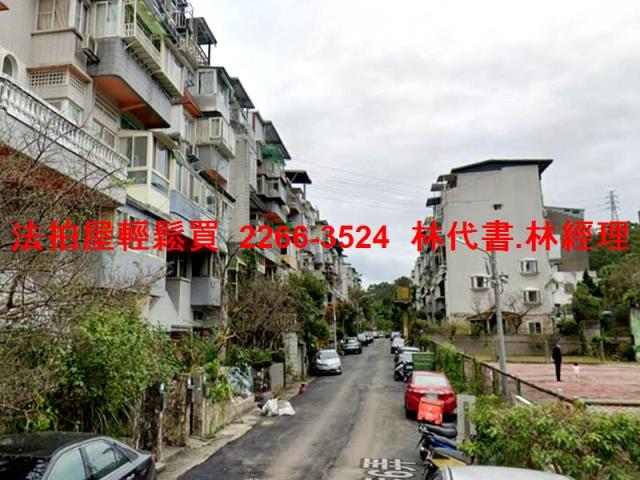 新北新店法拍法拍屋-11