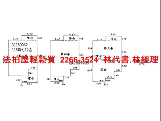新北新店法拍法拍屋-12
