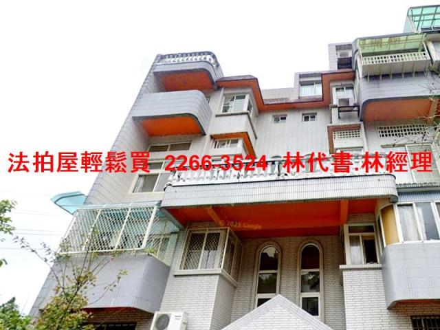 新北新店法拍法拍屋-0