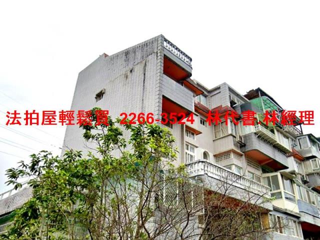新北新店法拍法拍屋-1