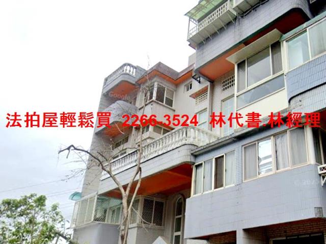 新北新店法拍法拍屋-2