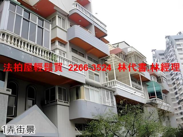新北新店法拍法拍屋-5