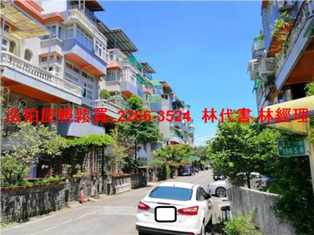 新北新店法拍法拍屋-6