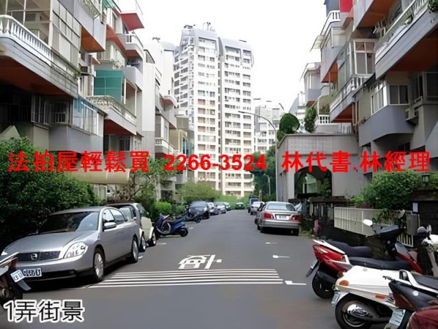 新北新店法拍法拍屋-7