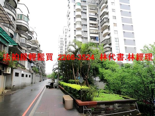 新北新店拍賣法拍屋-2