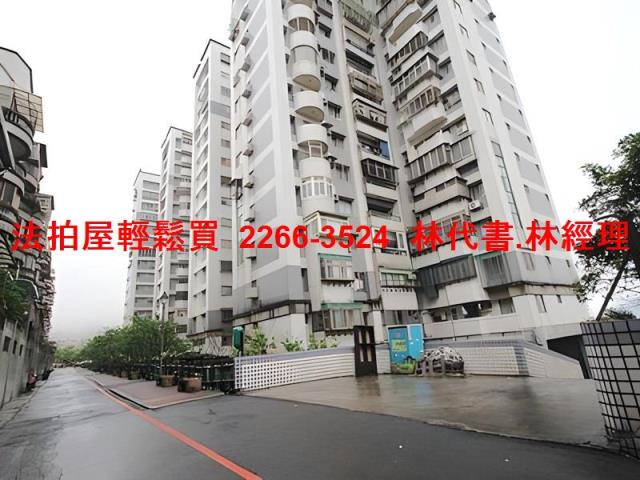 新北新店拍賣法拍屋-4