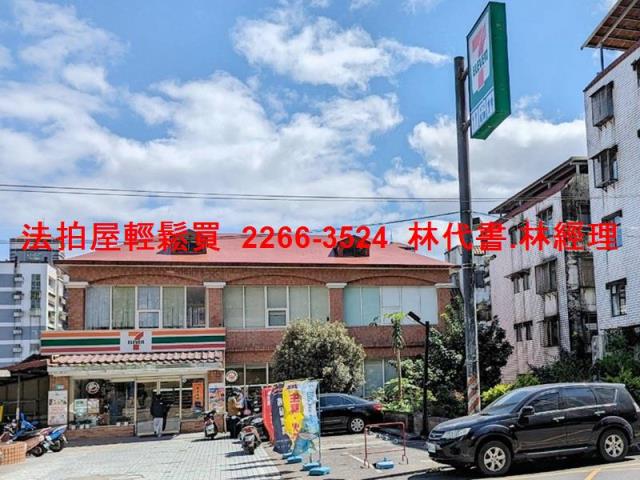 新北新店拍賣法拍屋-6