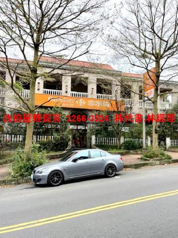 新北新店拍賣法拍屋-8