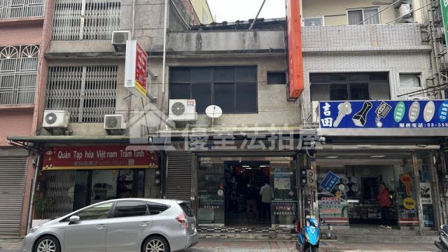 新竹新埔法拍屋法拍-0