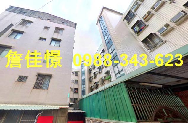 東區法拍法拍屋-3