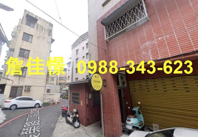 東區法拍法拍屋-1