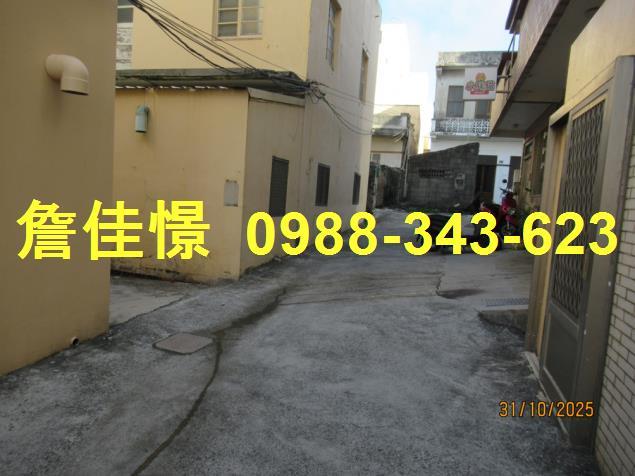 澎湖馬公法拍屋代標法拍屋網站東衛法拍屋公告查詢透天