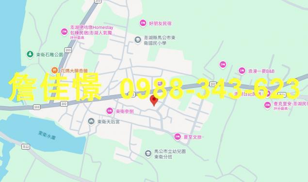 馬公法拍法拍屋-2