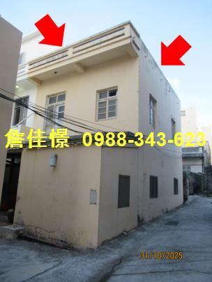 馬公法拍法拍屋-4