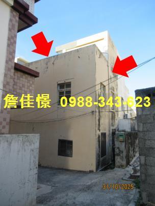 馬公法拍法拍屋-5