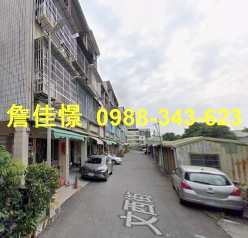 鳳山法拍屋法拍-1