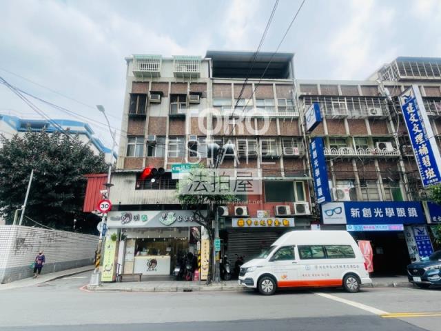 中和法拍屋法拍-0