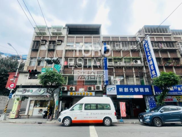 中和法拍屋法拍-3