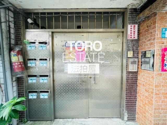 中和法拍屋法拍-1