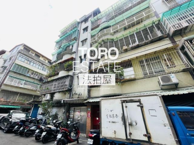 中和法拍屋法拍-3