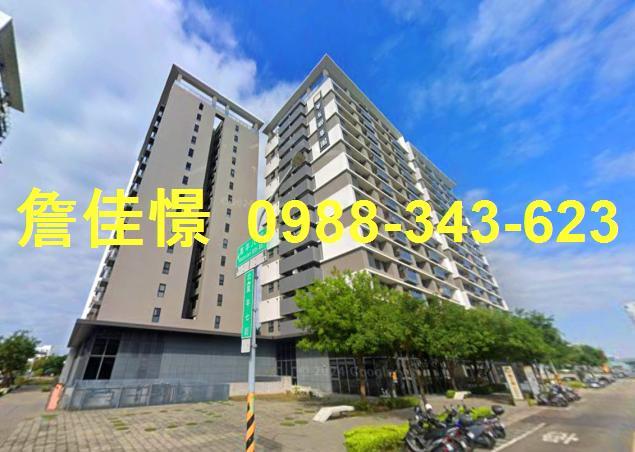 南區法拍屋拍賣-1