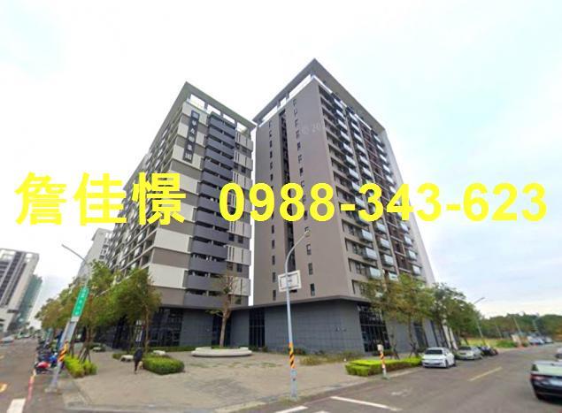 南區法拍屋拍賣-3