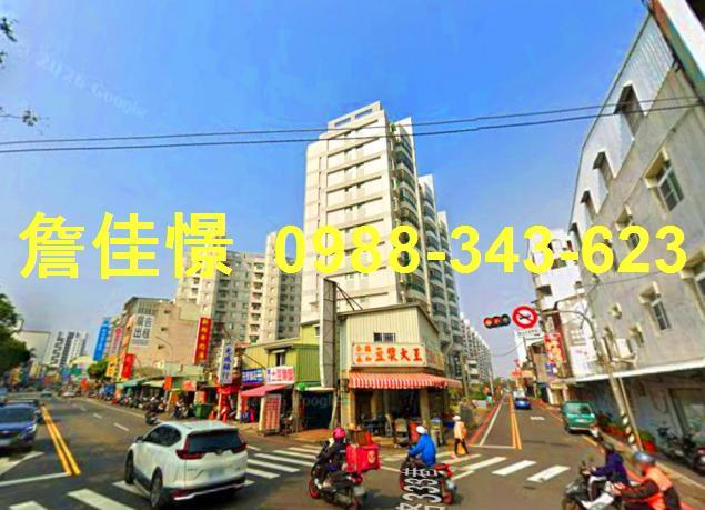 北區法拍法拍屋-1