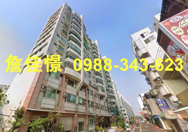 北區法拍法拍屋-2