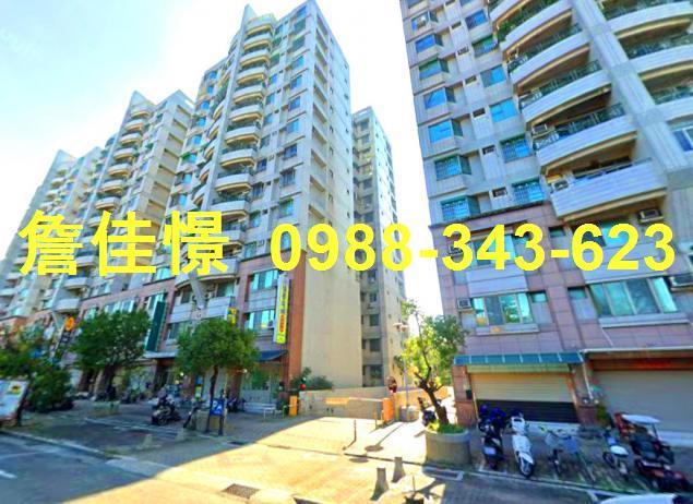 北區法拍法拍屋-5