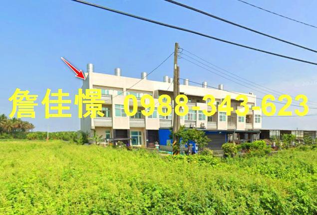 佳里法拍法拍屋-1