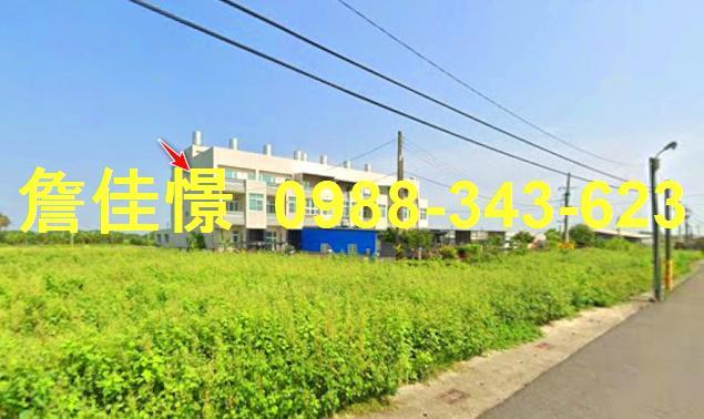 佳里法拍法拍屋-4