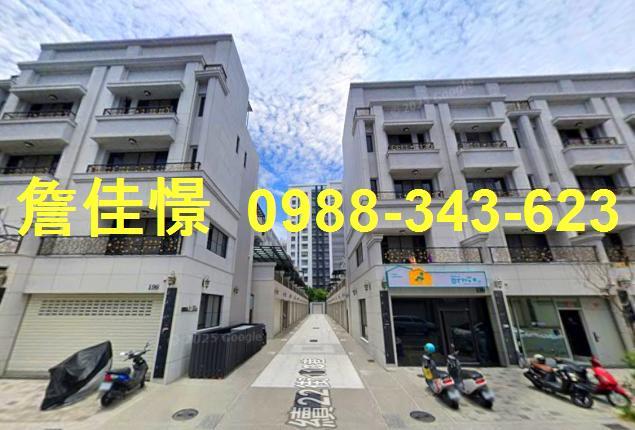 安南法拍法拍屋-1