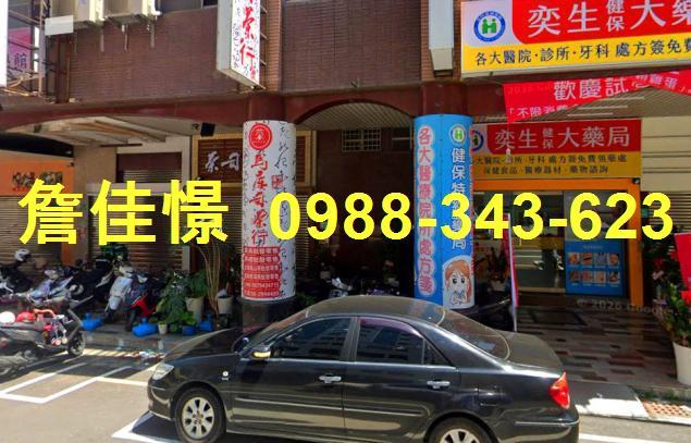 安平法拍法拍屋-0