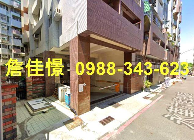 安平法拍法拍屋-4