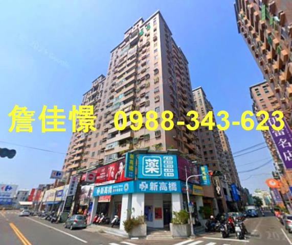 永康法拍屋法拍-0