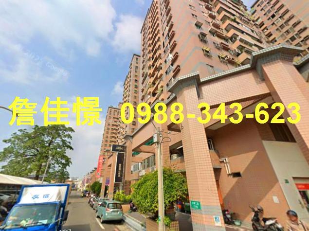 永康法拍屋法拍-4