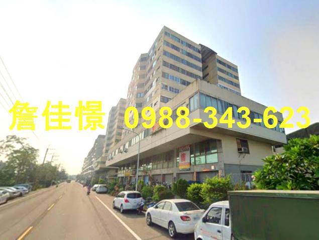 歸仁法拍屋法拍-1