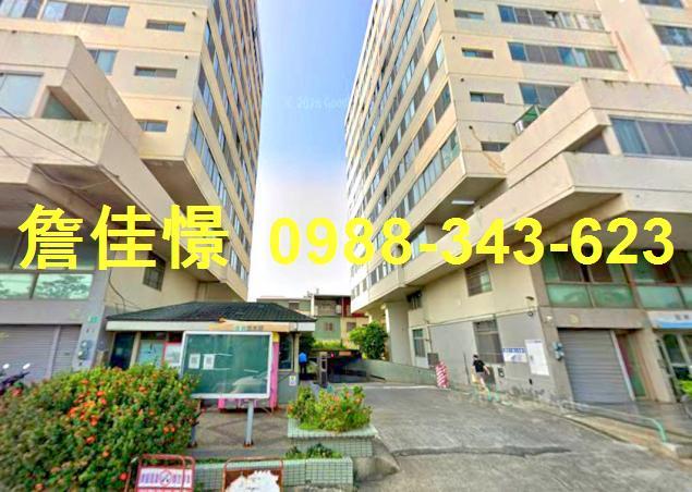 歸仁法拍屋法拍-2