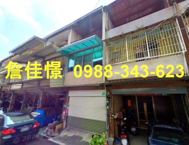 東山東勢3樓透天