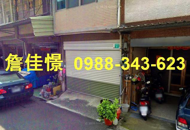 歸仁法拍屋法拍-1