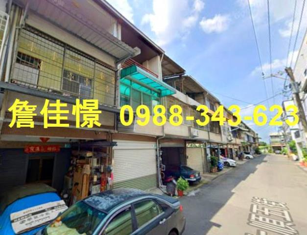 歸仁法拍屋法拍-2