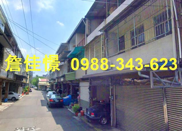 歸仁法拍屋法拍-3