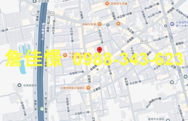 永康法拍屋法拍-1