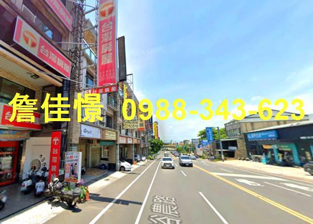 東區拍賣法拍屋-4