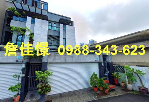 安南法拍屋拍賣-0